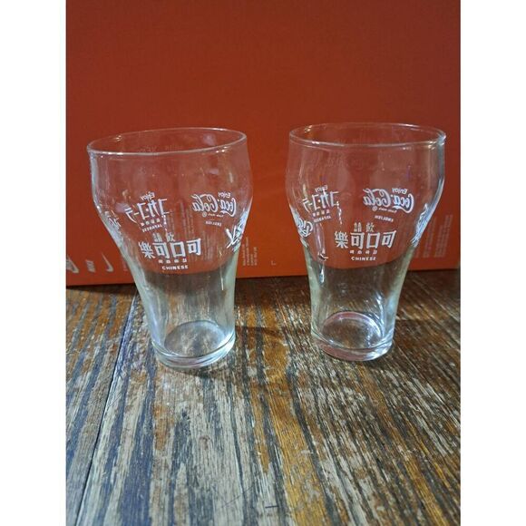 Vintage 1976 Set 2 Coca Cola Glasses in 5 Different Languages - Picture 3 of 7